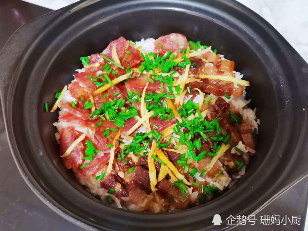 广式腊味煲仔饭做法步骤告诉你米饭飘香饭焦香脆