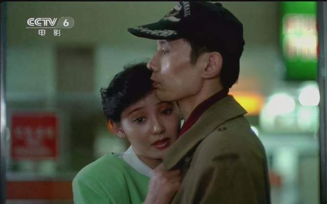 徐帆一生中的三个男人:恩人,情人,爱人