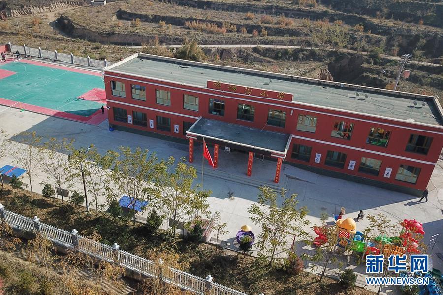 甘肃东乡布楞沟村换新颜