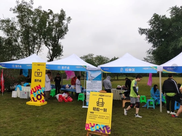 重庆  为爱奔跑  8小时公益赛  康华队   亮相展风采|重庆：“为爱奔跑” 8小时公益赛，“康华队” 亮相展风采