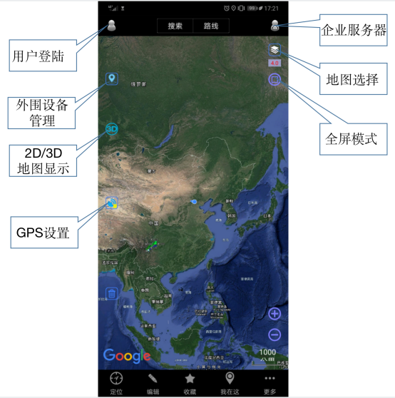 野外探路必備神器——奧維互動地圖瀏覽器