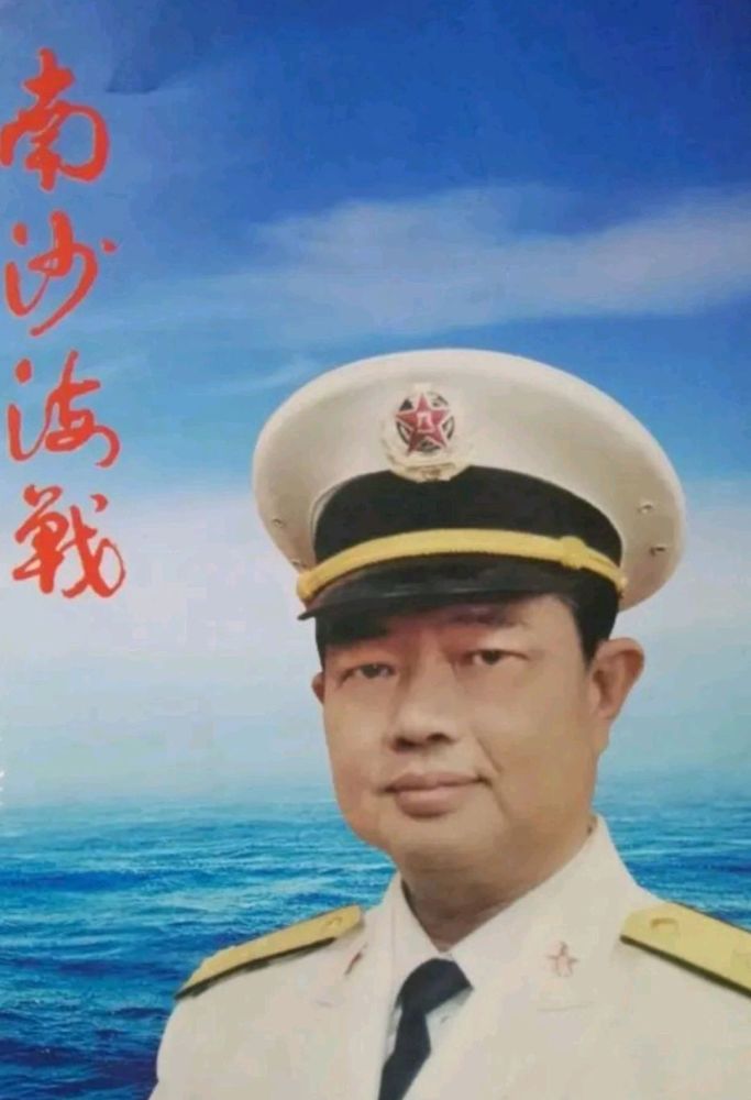 陈伟文:赤瓜礁一战夺6礁,后却差点受处分,晚年一首诗让人泪目_腾讯