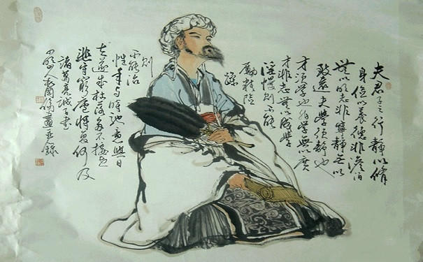 不求闻达 腾讯网