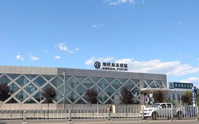 重磅顺义r4城际铁路最新进展披露