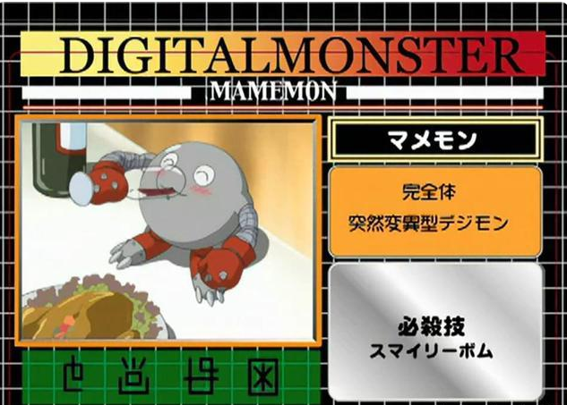 数码宝贝:豆豆兽再进化是什么数码兽?可反弹对方攻击,还是城主