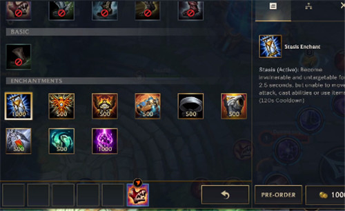 英雄联盟手游金身怎么出 lol手游中亚沙漏出装介绍