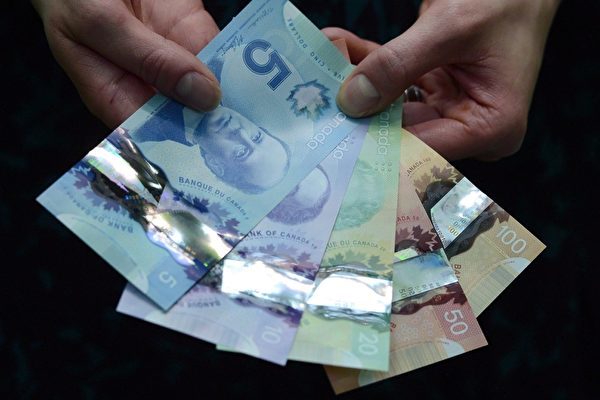 加拿大央行公布了5加元新纸币头像候选人入围名单