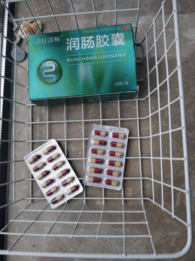 经常性便秘来了解下中医调理方法以及清好清畅润肠胶囊的功效