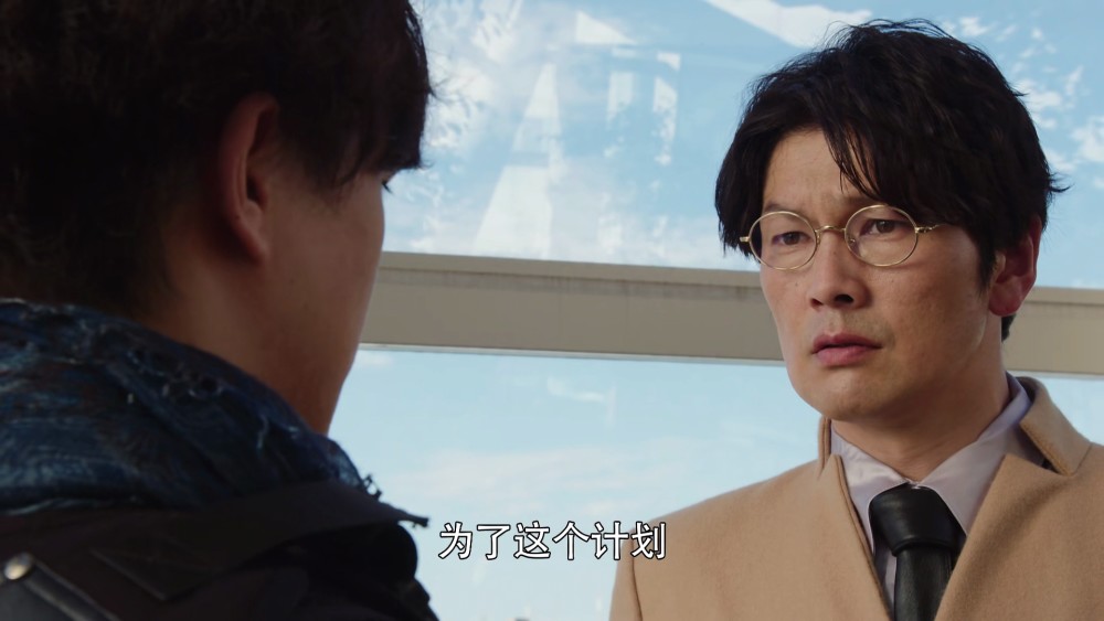 假面骑士01老千外传神操作原来消灭灭亡迅雷计划是亡设计的