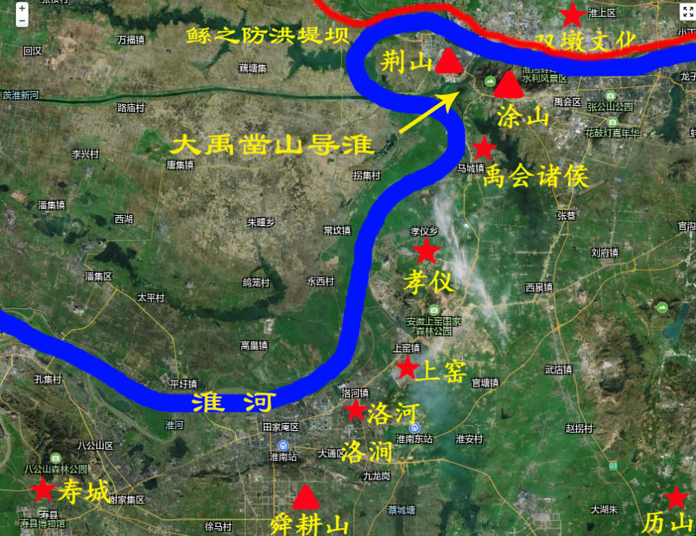 终于破解大禹治水的历史真相!