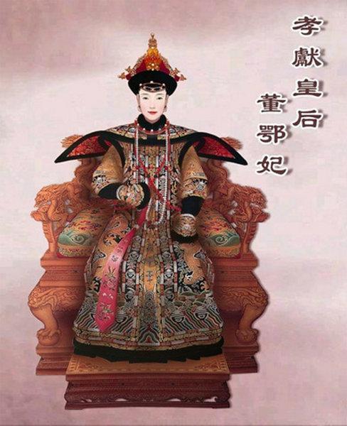 2,顺治与贤妃董鄂妃皇太极与海兰珠的感情饱受折磨.