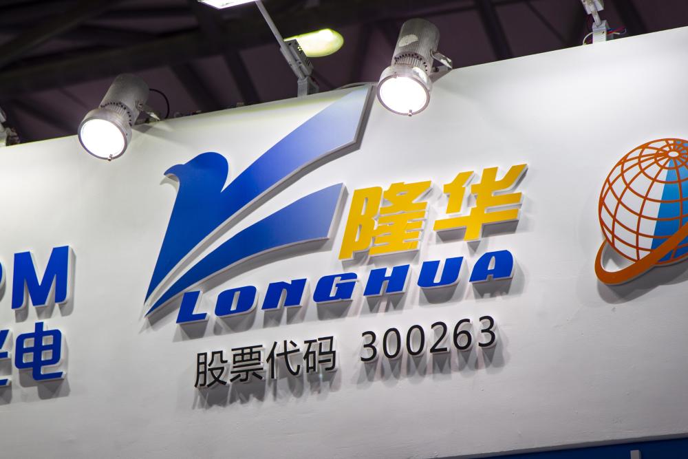 隆华科技拟139亿收购科博思2319股权