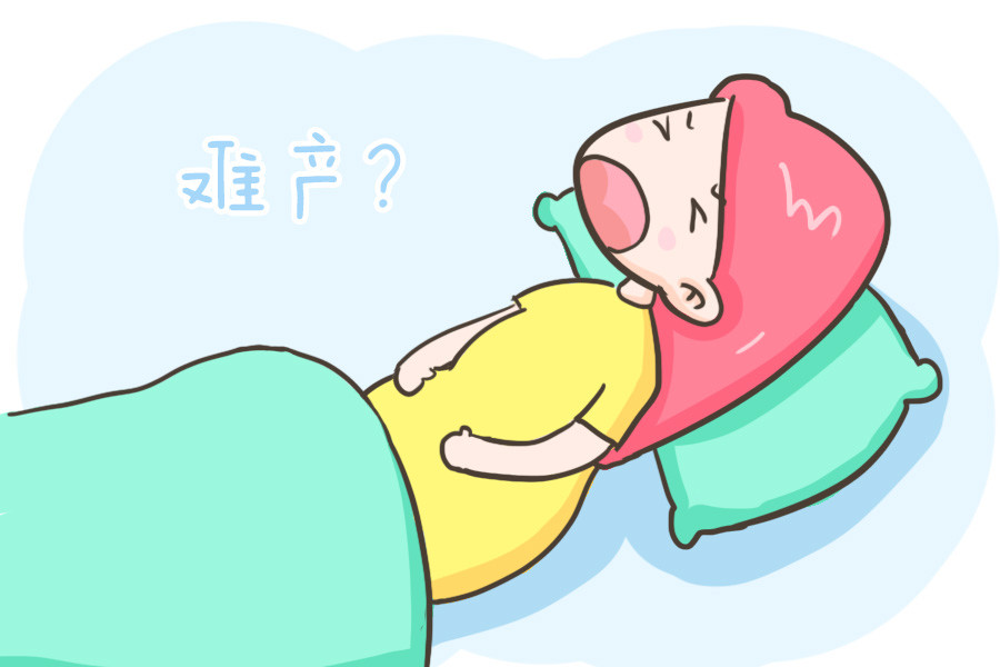 干货!孕妈要想预防难产,这些知识有必要懂一些,可别不当回事儿