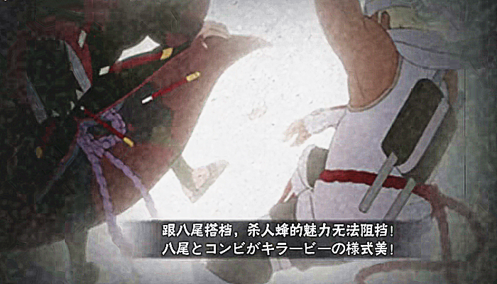 不要再说奇拉比是弟弟忍者其实他才是魔方亲儿子玩家奥义图和批发似的