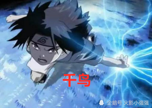 木叶十二小强招牌忍术 鸣人螺旋丸 佐助千鸟 他 夜李 忍术 螺旋丸 李洛克 漩涡鸣人 火影忍者 宇智波佐助