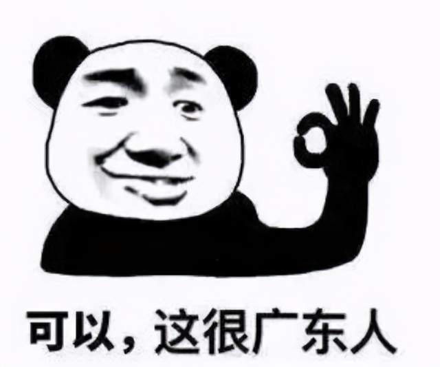 双十一商品排行_双11预售正式开启!10月第2周小红书排行榜
