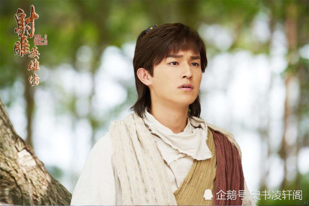 神雕侠侣|神雕五绝之首是周伯通？错，杨过和郭靖有一人武功强过周伯通