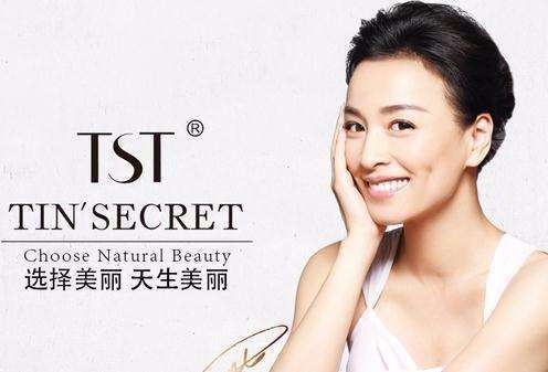 张庭夫妇17亿买大楼40亿建仓库背后商业链更是价值千亿