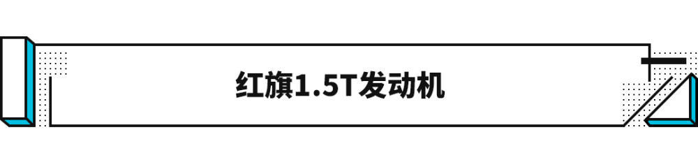 发动机热效率2020排名_2020年自主发动机热效率排行榜,第一比肩丰田,奇瑞已