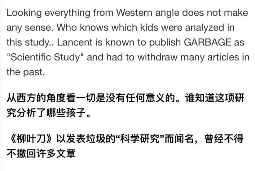 中国身高排名省排名_中国人均身高第一省,女性平均身高170,男生180不敢说