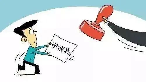 三,如果是违法审批占用耕地建房