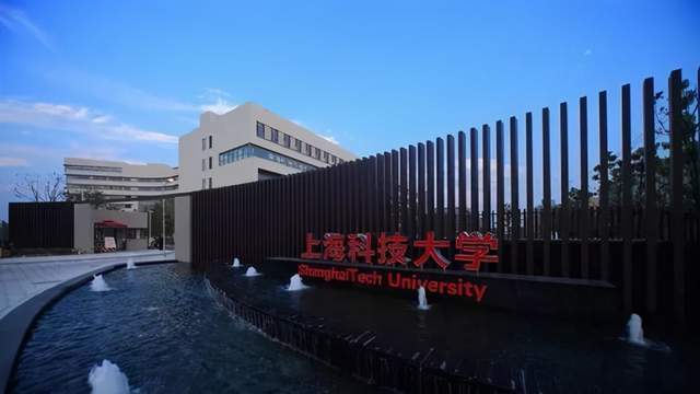 上海大学排名一排名_上海高校顶尖学科排名前2%和前5%数量位列