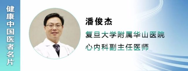 医者名片阿司匹林怎么吃才好早上还是晚上餐前还是餐后