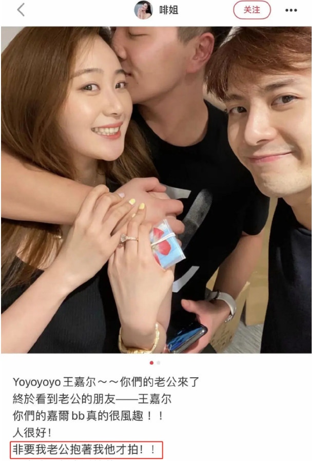 王嘉尔被曝夜店搭讪网红疑为回归炒作与不归队的exo张艺兴对比太明显