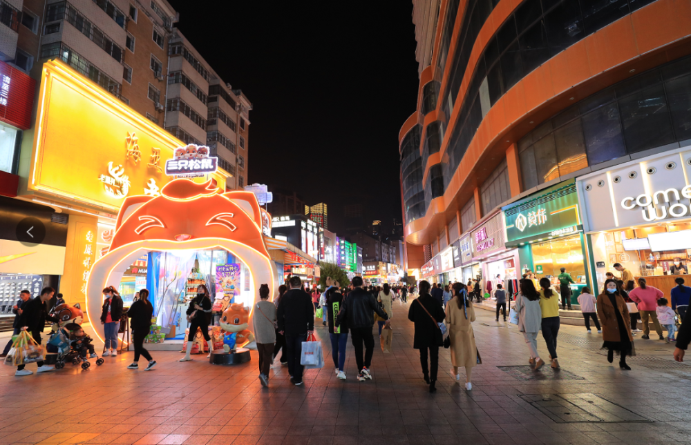 合肥市中心步行街图片