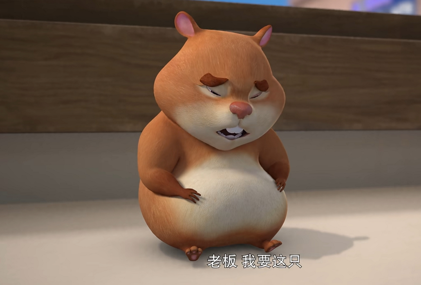 洞洞幺和黑香菱身世相似只是洞洞幺更为可怜先天性残疾