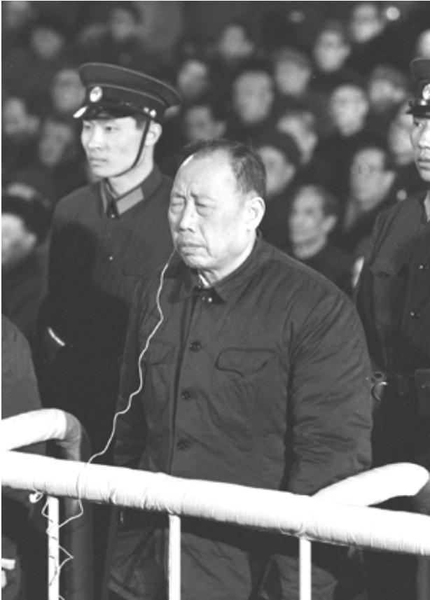 李作鹏是开国中将活了95岁晚年坚决不到国外出书