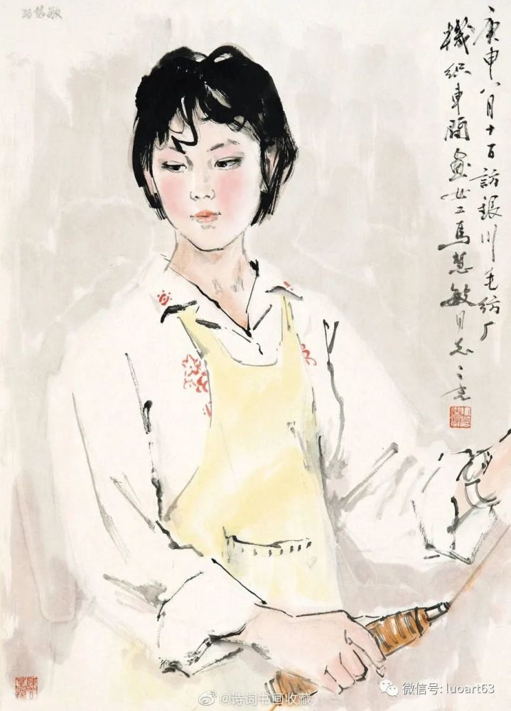 现代画家杨之光国画人物作品欣赏