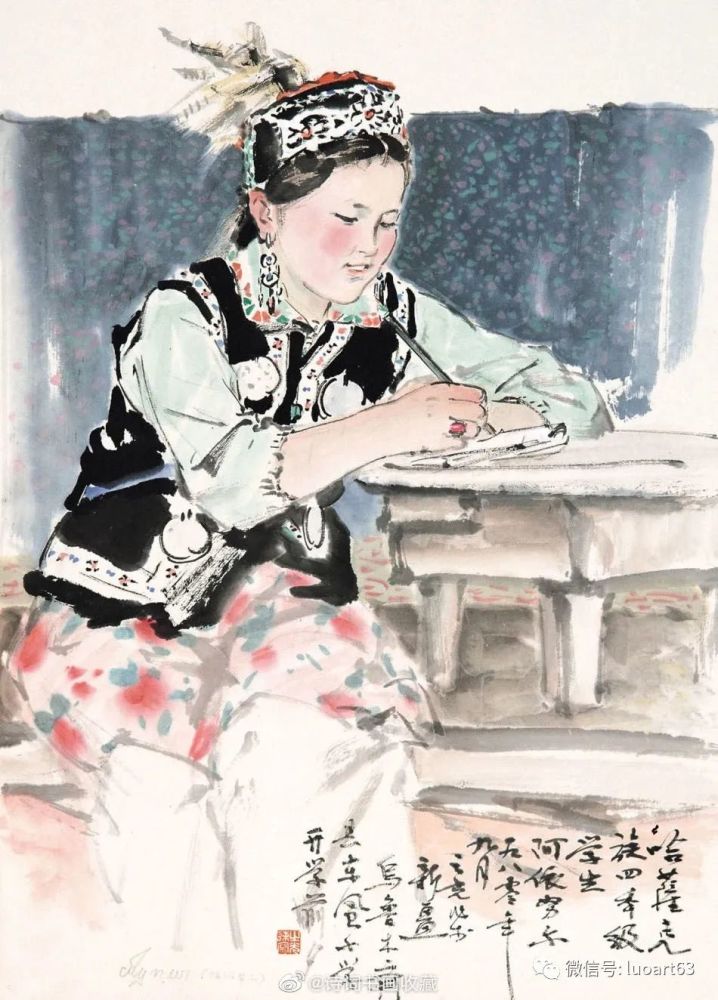 现代画家杨之光国画人物作品欣赏