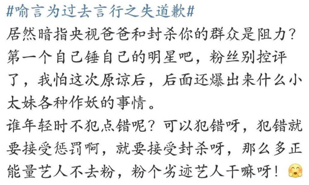 Ӽ˸_Ӽ˸_֪Ӽ˺ԩ븴