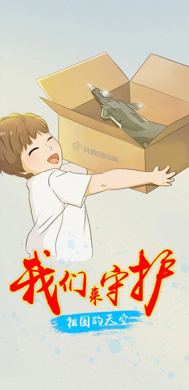 "双十一,还有这样一群人在默默守护