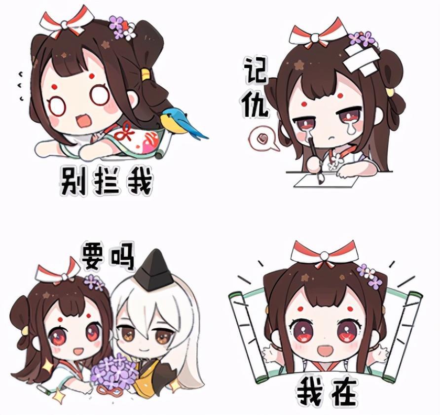 阴阳师ssr花鸟卷手办附带表情包汇总官方敲定书卷cp