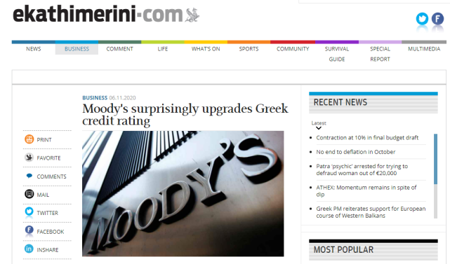 重磅！穆迪上调希腊评级，希腊经济有望回暖