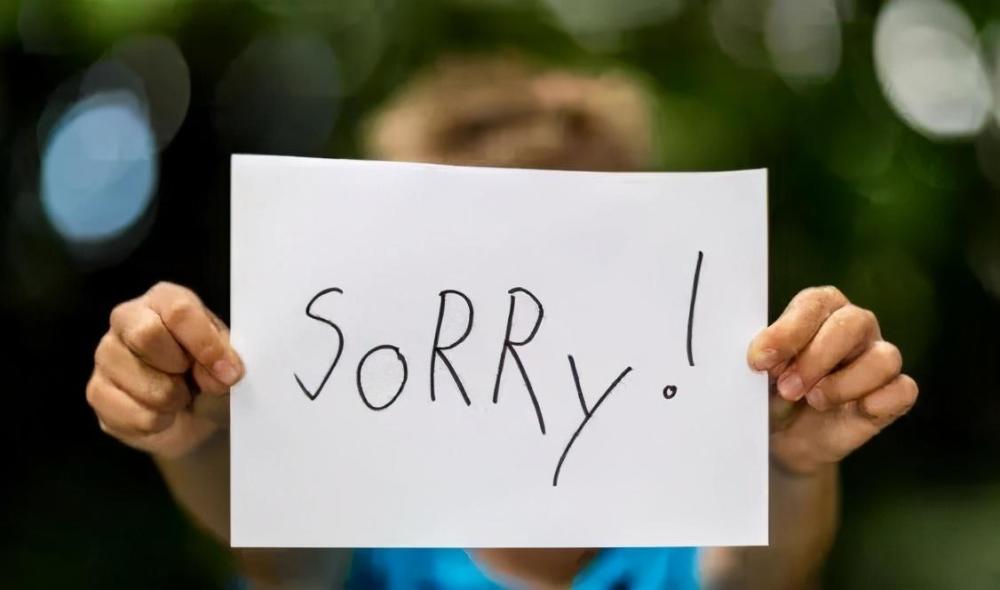 "早说你冤枉我了!"孩子被家长错怪,家长为啥一定要道歉?