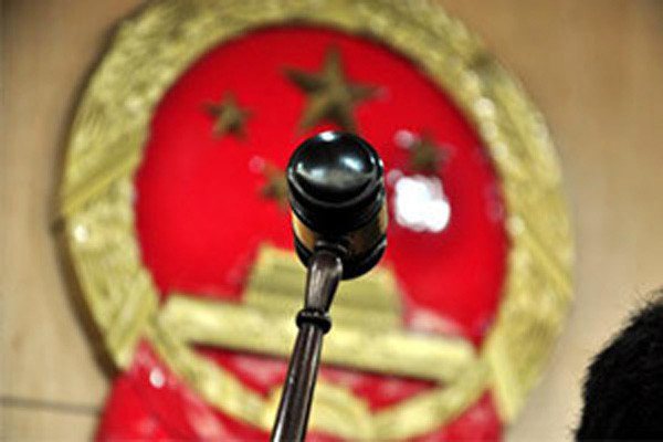 海淀区|北京海淀：谎称可出售低价机票套餐 男子骗财170余万受审