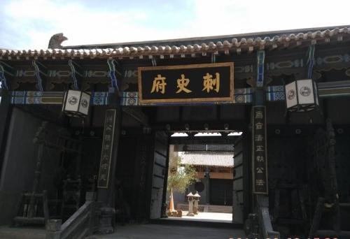 汉朝设立御史台和刺史建立严密的监察系统