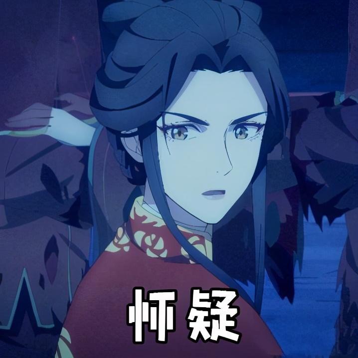 天官赐福动画抄袭剑网三被实锤之后官方回复是亮点