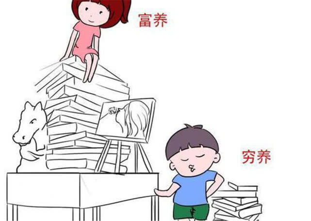 "男孩要穷养,女孩要富养"真的正确吗?这样做小心害了孩子!