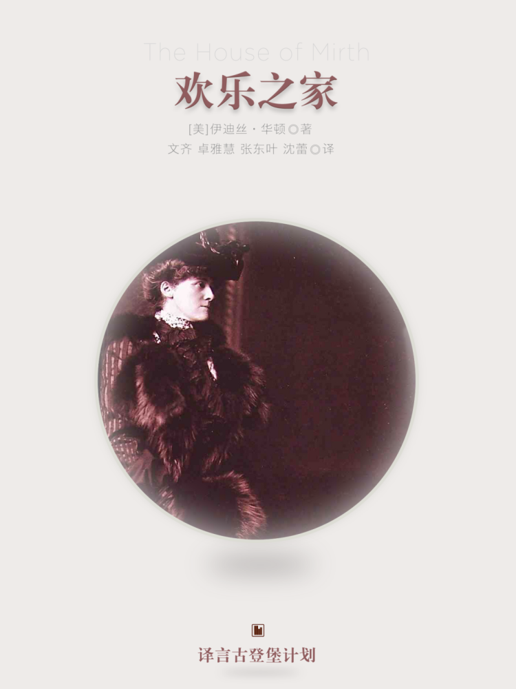 凡尔赛文学——炫耀留给自己,尴尬留给别人