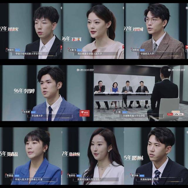 令人心动的offer2双11正式来袭周深范丞丞倾情加盟