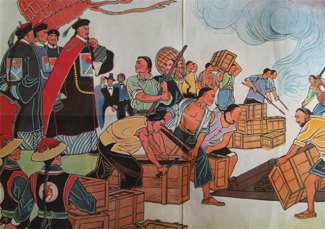 上的一件大事,笔者认为,这也是清政府第一次表明了对于消灭鸦片的决心