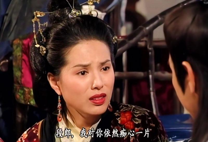 天龙八部》中饰演的是风波恶,黄仲匡在《神雕侠侣》中饰演的是达尔巴