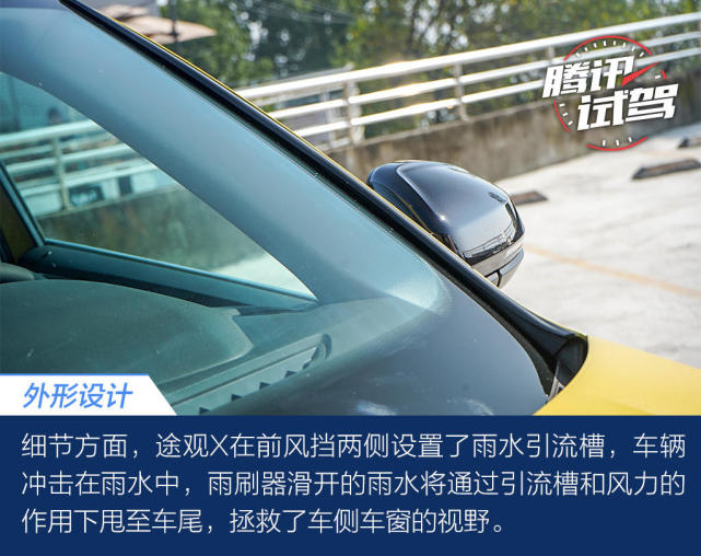 SUV界“老炮儿”绽放出的第二春 试驾上汽大众途观X