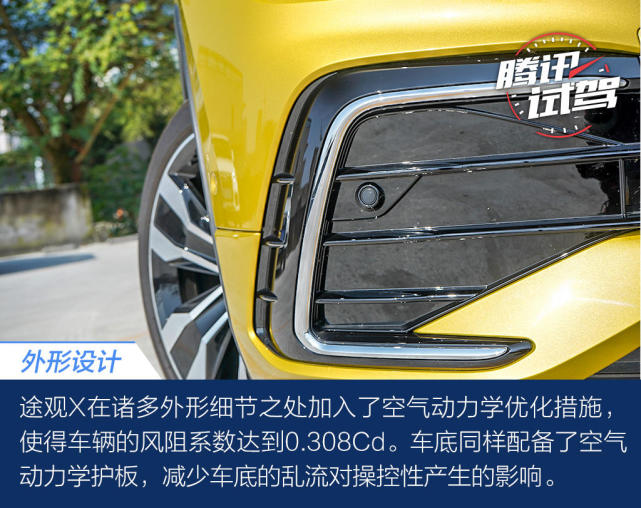 SUV界“老炮儿”绽放出的第二春 试驾上汽大众途观X