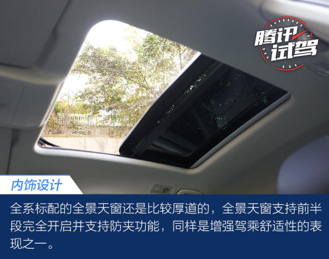 SUV界“老炮儿”绽放出的第二春 试驾上汽大众途观X