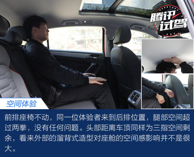 SUV界“老炮儿”绽放出的第二春 试驾上汽大众途观X